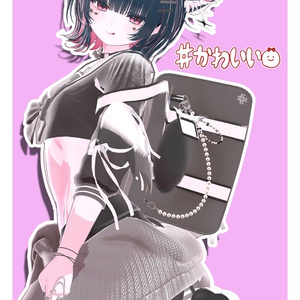 🩶🖤 小悪魔セーラー / 38アバター対応 🖤🩶 缩略图 35