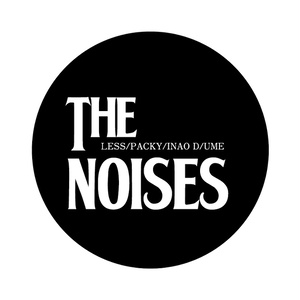 THE NOISES 缶バッジ「クラシックロゴ」