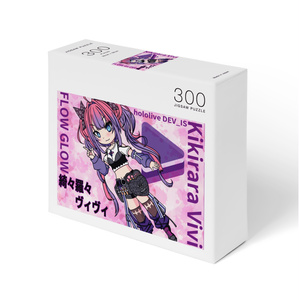 SD 綺々羅々ヴィヴィ - アーツダイアログ Booth通販 - BOOTH