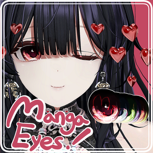 Manga Eyes! -Manuka, Shinra