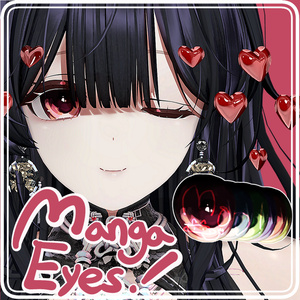 Manga Eyes! -Manuka, Shinra