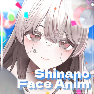 Mild Shinano Face anim