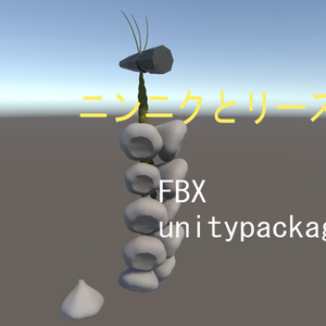 ニンニクとリースのセット