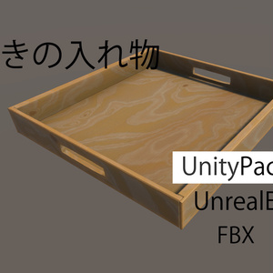 ひのきの入れ物