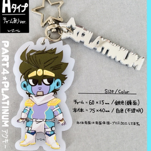 うちはマダラ アクリルキーホルダー - しおむすび - BOOTH