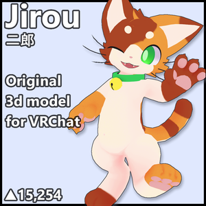 Jirou - Cat Avatar for VRChat