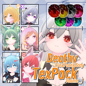 【VRC用】Deathy Texpack Volume_1