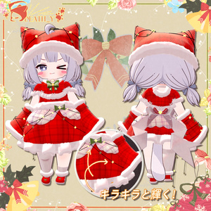 【3Avatar対応】ChristmasSuit2022Chibi_Ver1.0.11【PB】 缩略图 2