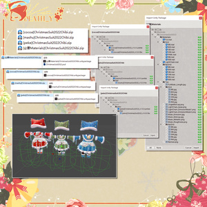【3Avatar対応】ChristmasSuit2022Chibi_Ver1.0.11【PB】 缩略图 4
