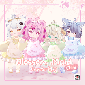 【4Avatar対応】BlossomMaidChibi_Ver1.0.0【PB】