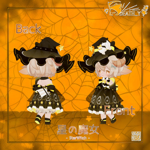 【5Avatar対応】Star Witch v1.0.1【PB】 缩略图 4