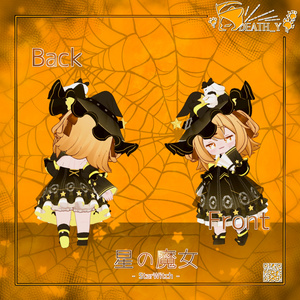【5Avatar対応】Star Witch v1.0.1【PB】 缩略图 3