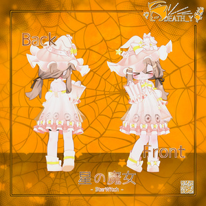 【5Avatar対応】Star Witch v1.0.1【PB】 缩略图 6