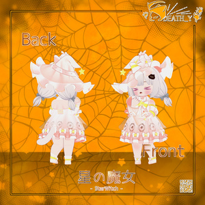 【5Avatar対応】Star Witch v1.0.1【PB】 缩略图 2