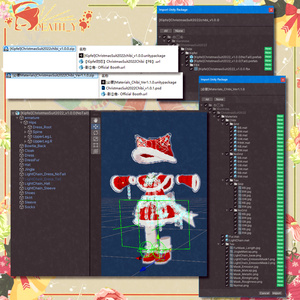 【Kipfel対応】ChristmasSuit2022Chibi_Ver1.0.0【PB】 缩略图 5