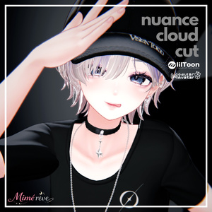 ✧Nuance Cloud Cut✧ [15 Avatars Compatible] VRChat