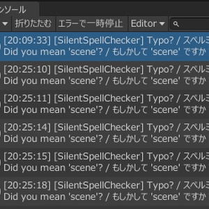 【参照切れを一括検索】Missing Reference Finder【Unityエディタ拡張】 - 100lab - BOOTH
