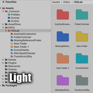 【参照切れを一括検索】Missing Reference Finder【Unityエディタ拡張】 - 100lab - BOOTH