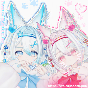 【VRC Hair】♥ Poem of Morning Dew ♥【17 avatars】