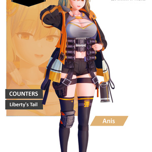 Anis (NIKKE)