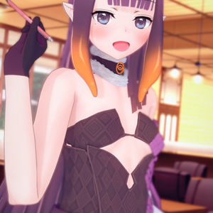 Ninomae Ina'nis