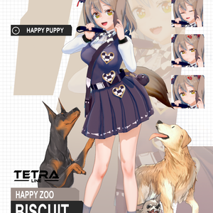 Biscuit (NIKKE)