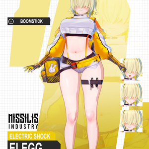 Elegg (NIKKE)