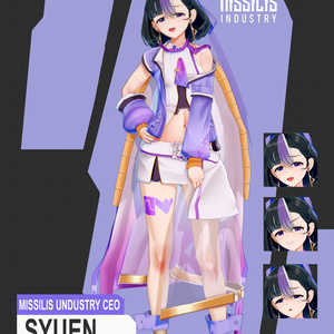 Syuen(NIKKE)