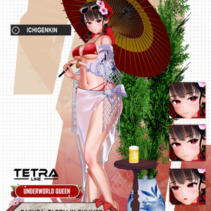 Sakura :Bloom In summer (NIKKE)