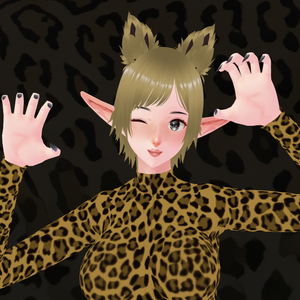 Leopard Bodysuit | Color changeable | Multi-layered texture