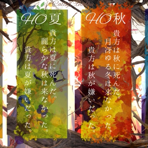 クトゥルフ神話TRPG6版「HERO」SPLL:E194914 - hanaguriame - BOOTH