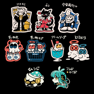 KMNSticker Set - LITA BIRTHDAY2025 - RK Music Official Shop