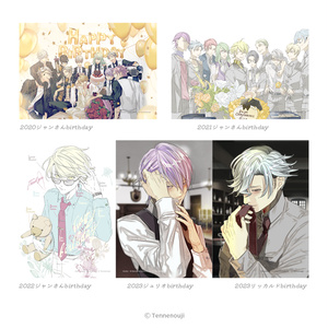 古書店街の橋姫々 秋葉原和堂 アクリルスタンド クリアファイル ポストカード 古書店街の橋姫 々』 ポストカード 玉森 カオル【BLグッズ】 | K