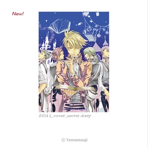 【ラッキードッグ1】2020GianBirthday キャンバスパネル ジャンさんのお誕生日記念フェア開催＆新作グッズ発売