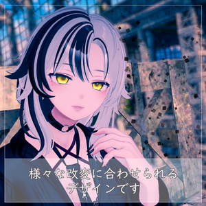 【31avatar対応】彼岸花Eye Texture【VRC想定】 缩略图 5
