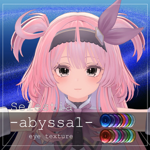 【31avatar対応】abyssal eye texture【VRC想定】 缩略图 13
