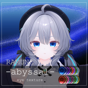 【31avatar対応】abyssal eye texture【VRC想定】 缩略图 31
