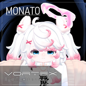 【28avatar対応】VOLTEX eye texture【VRC想定】 缩略图 38