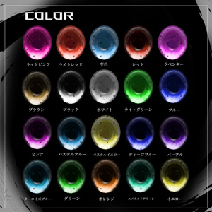 【28avatar対応】VOLTEX eye texture【VRC想定】 缩略图 10