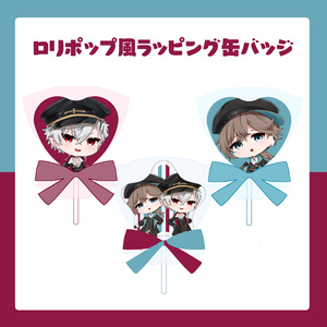 【非公式】ChroNoiR缶バッジ