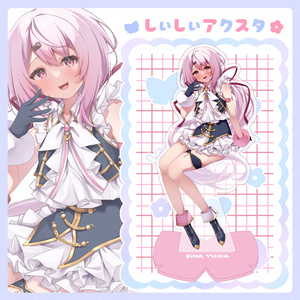 椎名唯華 誕生日グッズ&ボイス - にじさんじ公式 - BOOTH