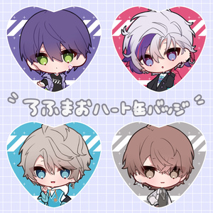【非公式】ろふまおハート缶バッジ