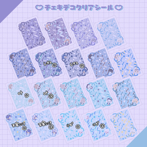 にじそ9新刊セット - AIó - BOOTH