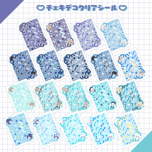 KnightA そうま フォトカ チェキ Amazon.co.jp: KnightA 騎士Aフォトカード ばうそま そまばう ば