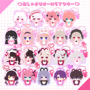 にじそうさく グッズ にじそうさく10で頒布するアクスタイラスト 通販予定あり