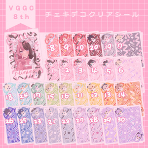 猫汰つなアクスタ（C106） - 大陸間弾道少女ストア - BOOTH