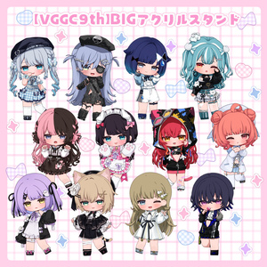 非公式】VGGC8thグッズ - めもしょっぷ - BOOTH