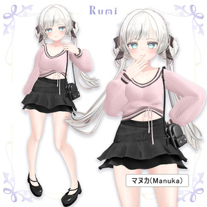 【PB】【7アバター対応】なおり(Naori) 【VRChat想定】 缩略图 12