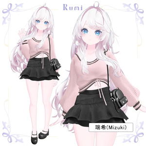【PB】【7アバター対応】なおり(Naori) 【VRChat想定】 缩略图 17