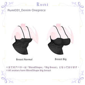 【PB】【4アバター対応】 Denim Onepiece 【VRChat想定】 缩略图 9